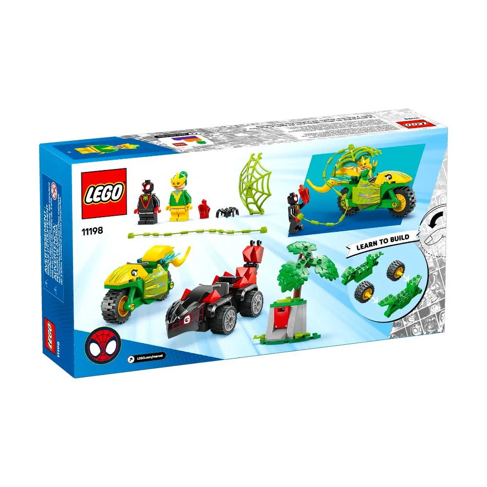 Miniatura 7