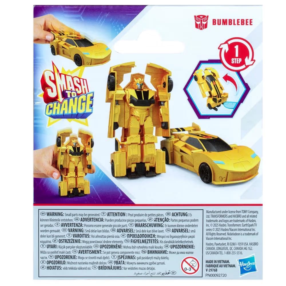 Miniatura 14