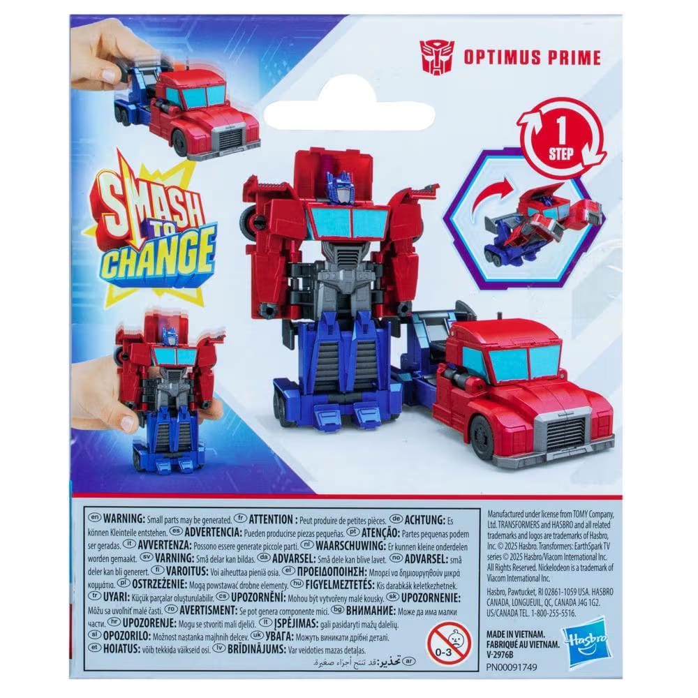 Miniatura 20